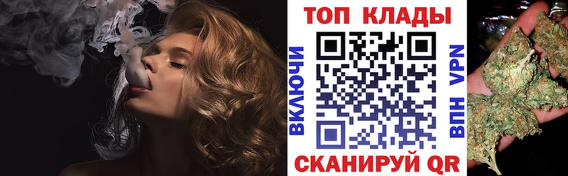 Купить ГАШ  МАРИХУАНА  ЭКСТАЗИ  Меф мяу мяу  Alpha PVP  Ермолино