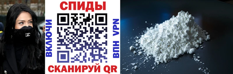Купить  Ермолино  АМФ VHQ 