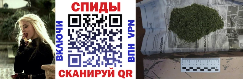 Купить Ермолино Бутират Butirat