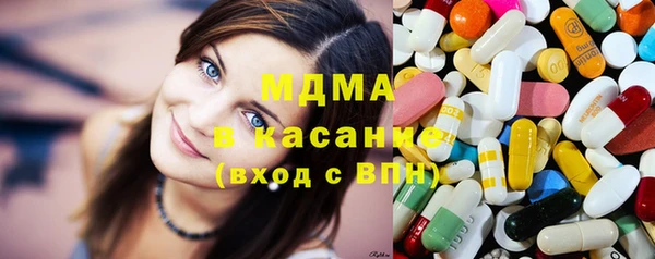 прущая мука Белоозёрский