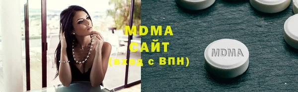 2c-b Беломорск