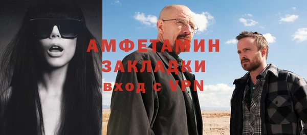 прущая мука Белоозёрский