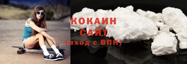 2c-b Беломорск