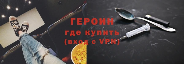 2c-b Беломорск