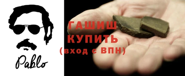 прущая мука Белоозёрский