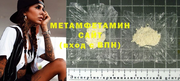 МДПВ Белокуриха