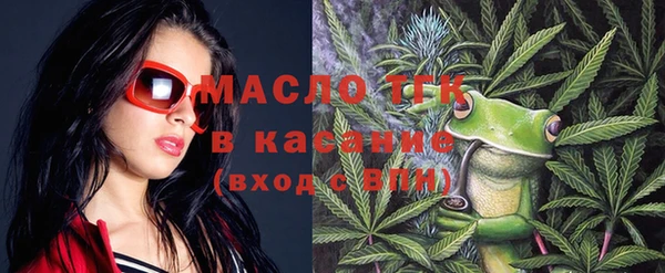 МДПВ Белокуриха
