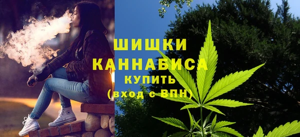 2c-b Беломорск