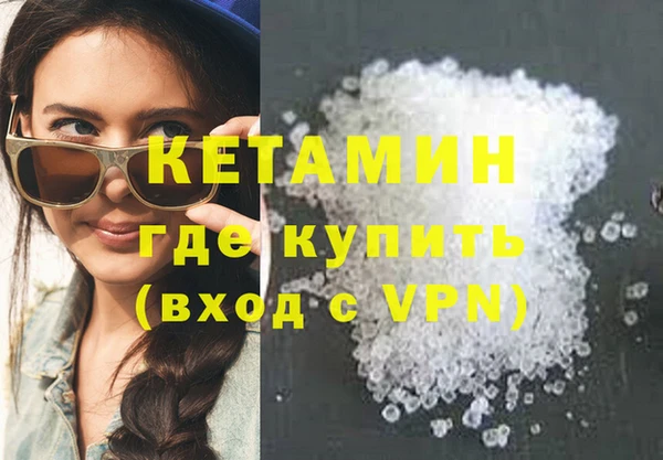 МДПВ Белокуриха