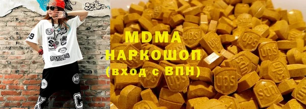2c-b Беломорск