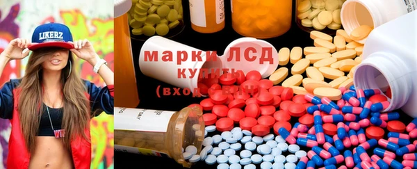 2c-b Беломорск