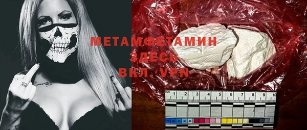 прущая мука Белоозёрский
