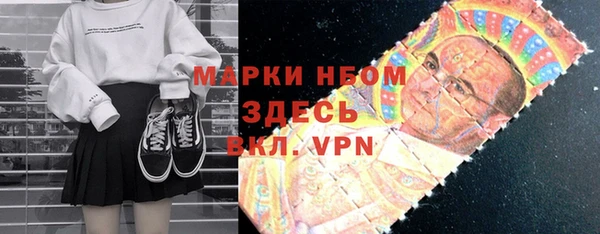МДПВ Белокуриха