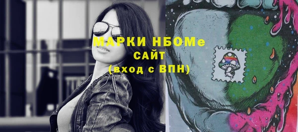 МДПВ Белокуриха