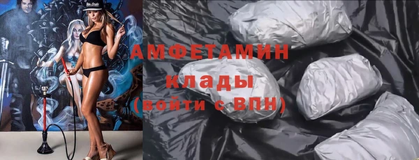 МДПВ Белокуриха