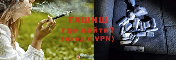 МДПВ Белокуриха