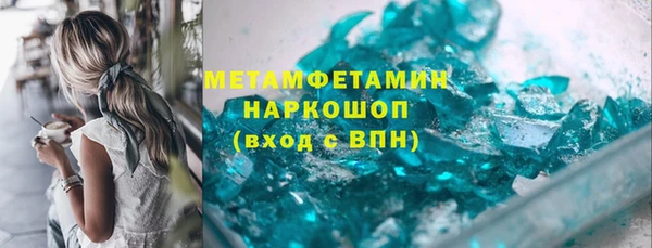 МДПВ Белокуриха