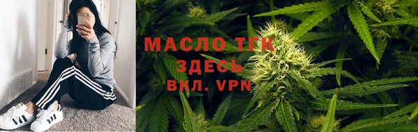 МДПВ Белокуриха