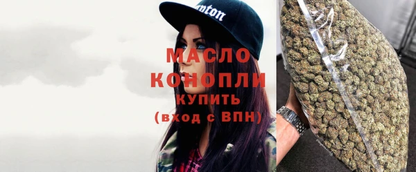 прущая мука Белоозёрский