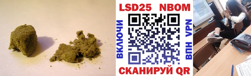 Купить где  Ермолино  LSD-25 экстази кислота 